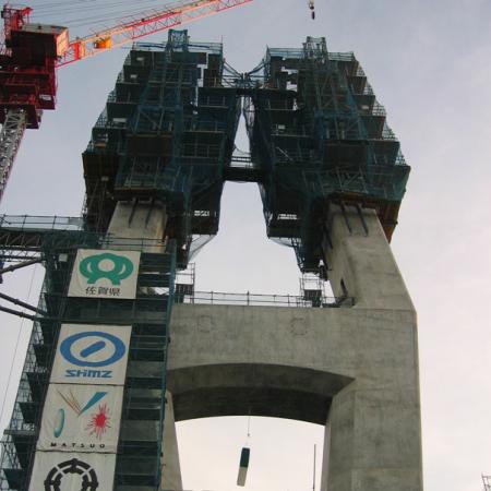 Takashima Pyloni Japani