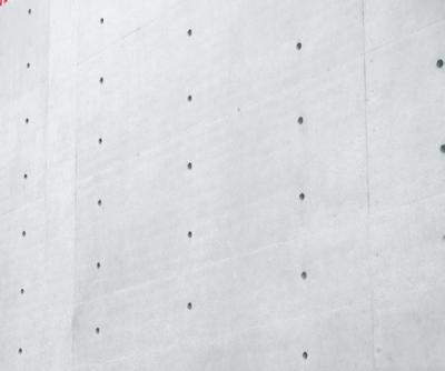 Sichtbeton-Oberfläche mit der Xface Platte