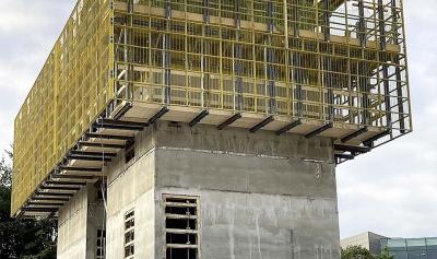 Core One – City Park