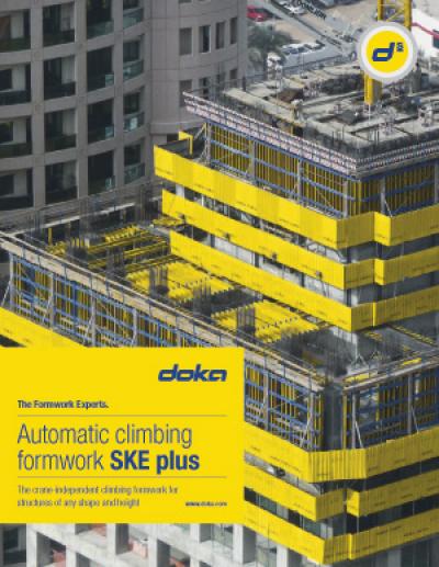 Cover Leaflet