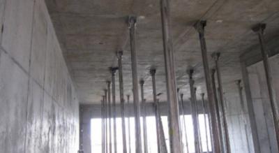 concrete floor supported by props