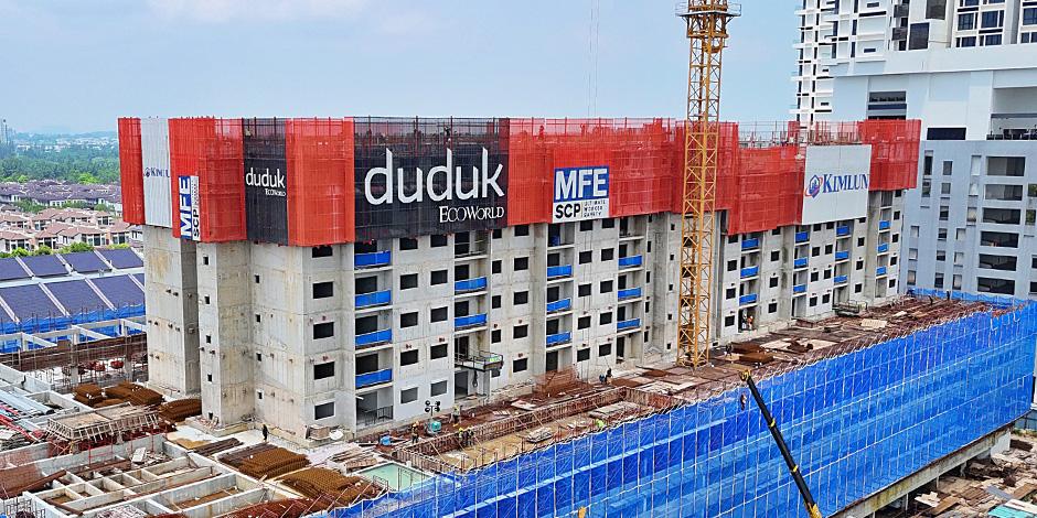 Protection screen MFE SCP